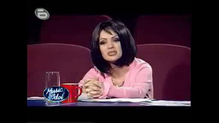 Music Idol 3 - Гергана Трифонова - Размяната На Фънки И Мария - Театрален Кастинг 