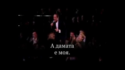 She Is A Lady - Paul Anka 