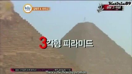 [енг субс] 130304 Shinee в Beatles Code 2 епизод 1