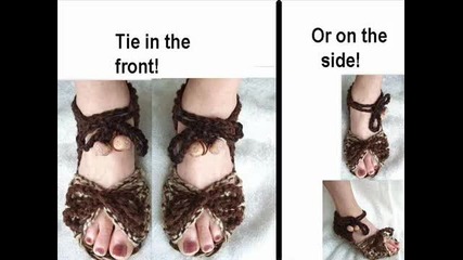 Как да си изплетем сами оригинални сандали