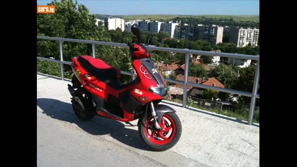 Gilera Runner