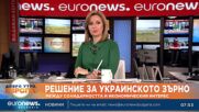Украинското зърно се третира с препарати, които са забранени в България, алармират специалисти