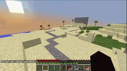 Кандидатура за Villagecraft {???}