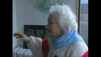 Тази бабичка е бутнала на акъл 