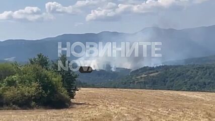 Взривове в завода за боеприпаси "ЕМКО", задействат BG-ALERT