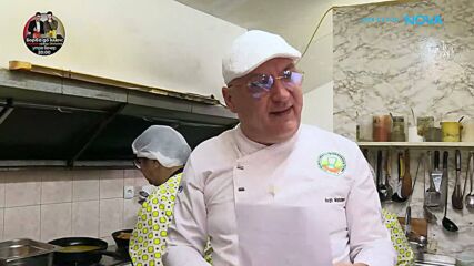 Кошмари в кухнята | 13 мар. 2026 | част 2