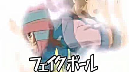 Inazuma Eleven топ 22