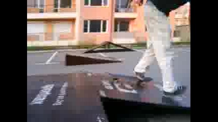 My Kickflip