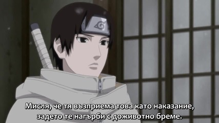 [ Bg Sub ] Naruto Shippuuden - Епизод 208