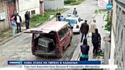 Питбул нападна дете