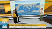 Юли започна с бури и порои: Какво време ни очаква до края на месеца?