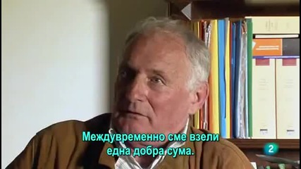 Токсична Сомалия - 3/5