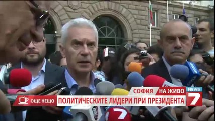 Волен Сидеров- Атака няма да участва в кабинета Орешарски