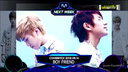 (hd) Boy Friend - Comeback next week ~ M Countdown (07.06.2012)