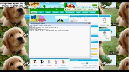 Jivotno.com hack new 2013 100% work !