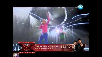 X Factor - 01, 28 септември 2011