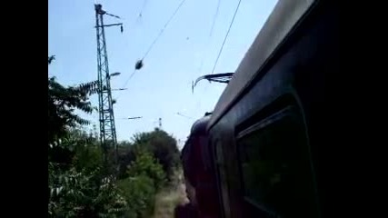 малко кадри от гара Септември