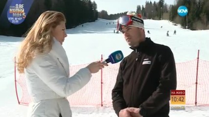 Какво време ни очаква през новата седмица?