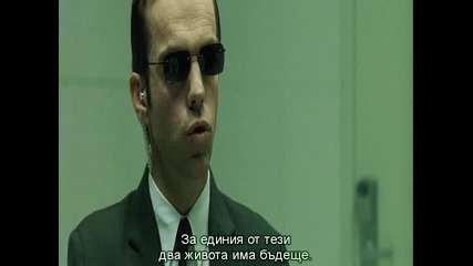 The Matrix (1999) - Bg Subs [част 1]