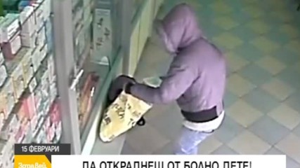В "Здравей, България" на 15 февруари очаквайте