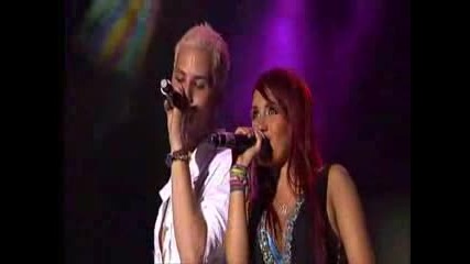 Rbd - Me Dar