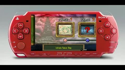 [psp Gameplay] Ultimate Ninja Heroes 2_ Phantom Fortress