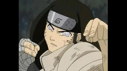 Neji