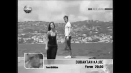 Cemre & Emre(benii affedermisin)