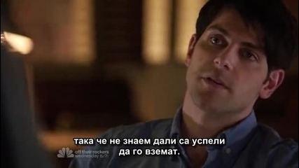 Грим сезон 1 епизод 15 -1/2