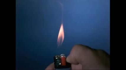 Запалка - В Бавен Кадър !!! 
