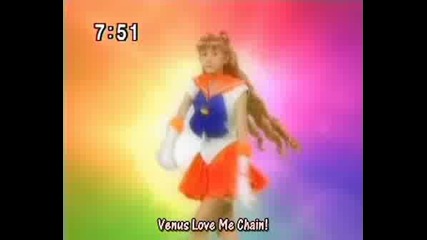 Love Me Chain