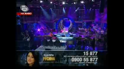 Music Idol 3 Русина Кукавице