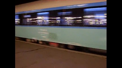 Бв 5624 с двойна тяга