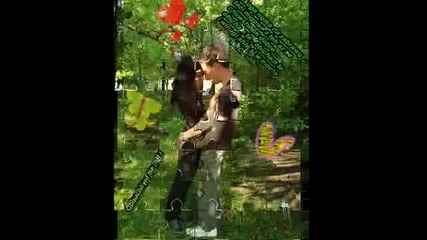 Bebo - Някоя кака с мен 