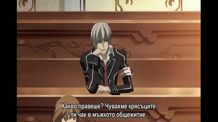 Vampire Knight епизод 2 бг субс (високо качество)
