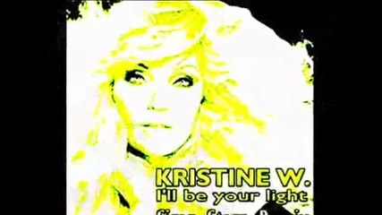 Kristine W - Be Alright (оffer Nissim remix)