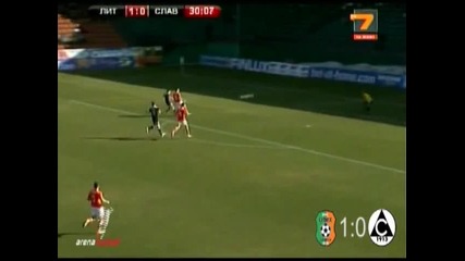 Литекс 1:0 Славия