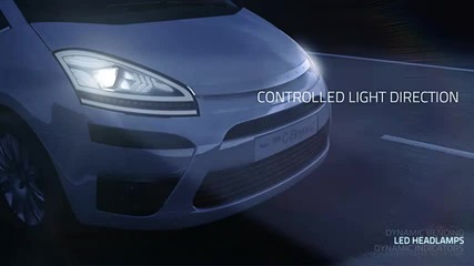 Visteon C - Beyond Concept shows - бъдещи технологии 