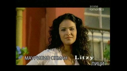Изненада! Къде Си, Татко? Еп. 21