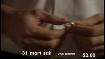 1001 Нощи - Binbir Gece Епизод 86