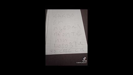 2024-07-26-140221850.mp4