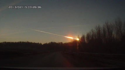 Падане на метеорит в Челябинска област ( Русия ) 15.02.2013г.