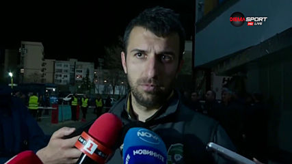 Дяков: Едно ниво сме над Левски