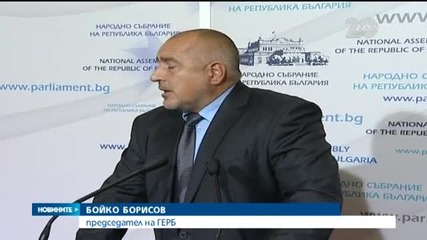 Новините на Нова (29.10.2014 - следобедна)