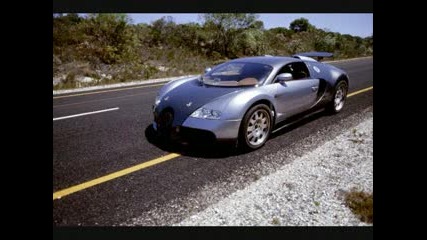 Кола Bogati Vayron 16.4