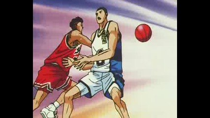 Slam Dunk - Епизод 74 - Bg Sub