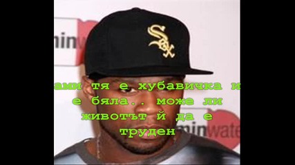 Таланта на Квартала еп. 17
