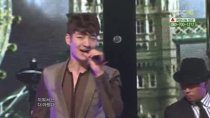 Son Ho Young - Pretty But Hateful @ Music Core (03.12.2011)