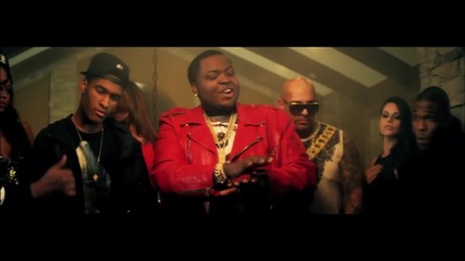 Mally Mall - Wake Up In It (explicit) ft. Sean Kingston, Tyga, French Montana, Pusha T