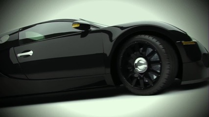 Bugatti Veyron Grade Test